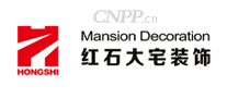 红石大宅设计
