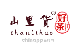 山里货shanlihuo