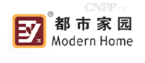 都市家园Modern Home