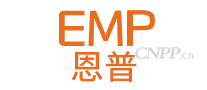 恩普EMP