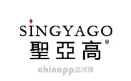 圣亚高SINGYAGO