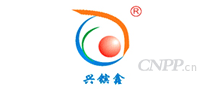 兴镔鑫