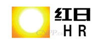 红日照明HR