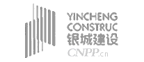 银城建设