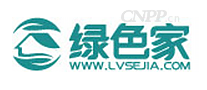 绿色家