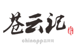 苍云记