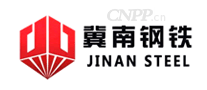 冀南钢铁