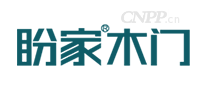 盼家木门
