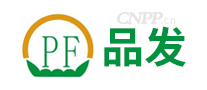 品发