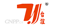 台谊