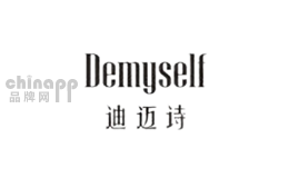 迪迈诗demyself