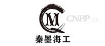 秦墨海工QM