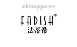 法蒂希家居