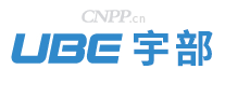 UBE宇部兴产机械