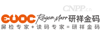Regem Marr研祥金码