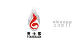 天士乐
