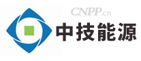 中技