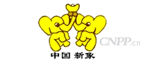 新象