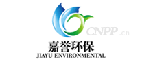 嘉誉环保