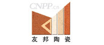 友邦陶瓷