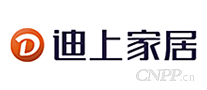 迪上家居