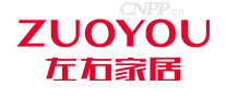 左右家居ZUOYOU