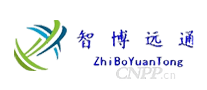智博远通