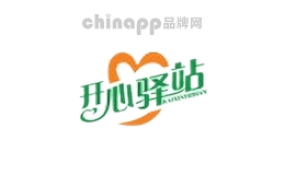开心驿站