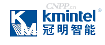 冠明智能KMINTEL