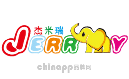 杰米瑞Jerrmy