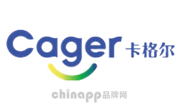 卡格尔Cager