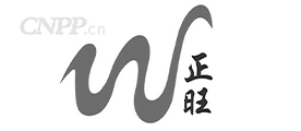 正旺
