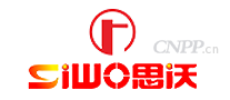 思沃siwo