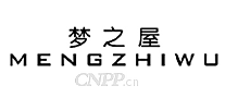 梦之屋