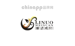 丽诺威轩