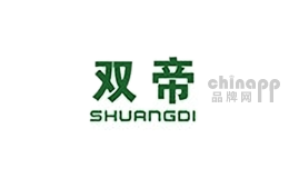 双帝