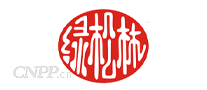 绿松林