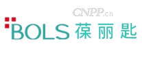 葆丽匙