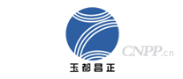 玉都昌正