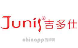 吉多仕JUNiS