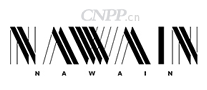 纳纹NAWain