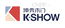 坤秀木门