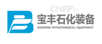 宝丰石化装备