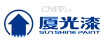 厦光涂料