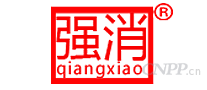 强消qiangxiao
