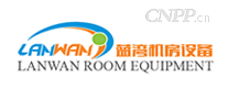 蓝湾LANWAN