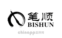 笔顺