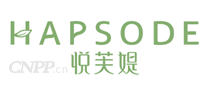 悦芙媞HAPSODE