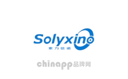 索力信诺