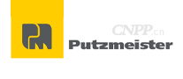 Putzmeister普茨迈斯特